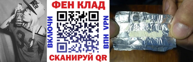 Amphetamine Premium  Минеральные Воды 