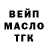 Метадон VHQ Ann Serkova