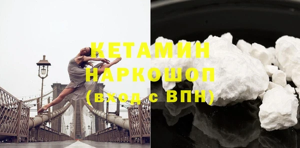 героин Белоозёрский