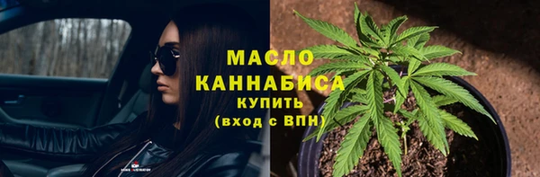 героин Белоозёрский