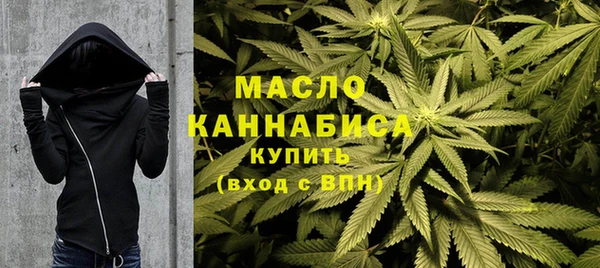 героин Белоозёрский