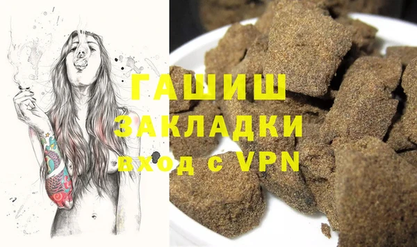 твердый Беломорск