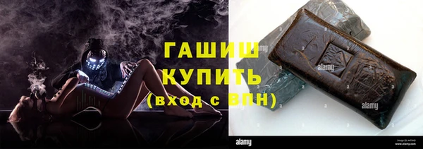 твердый Беломорск
