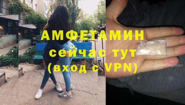 твердый Беломорск