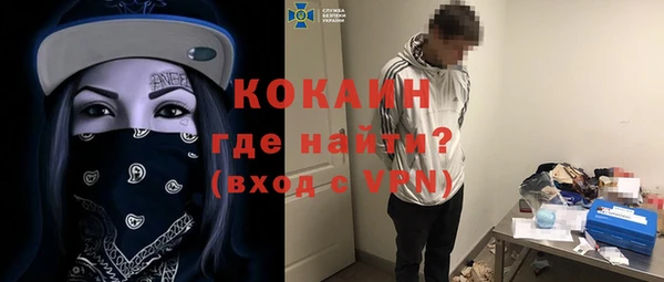 твердый Беломорск