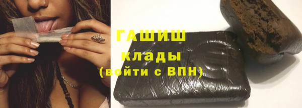 героин Белоозёрский