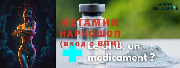 твердый Беломорск