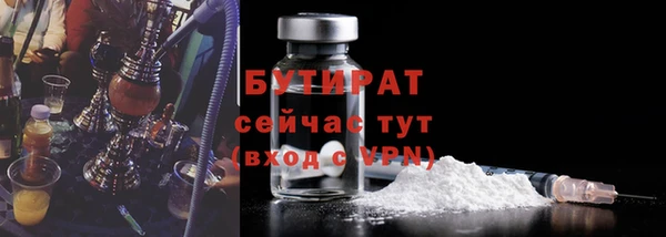 героин Белоозёрский