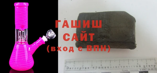 героин Белоозёрский