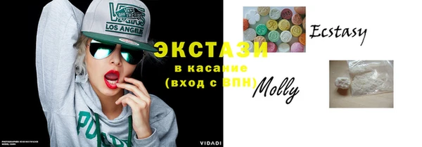 твердый Беломорск