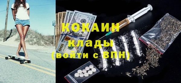 твердый Беломорск