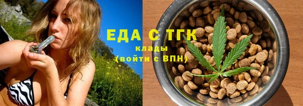твердый Беломорск