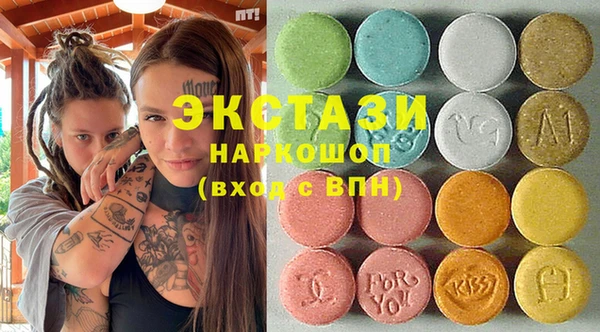 твердый Беломорск