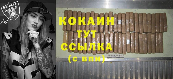 героин Белоозёрский