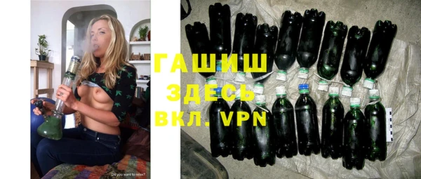 твердый Беломорск