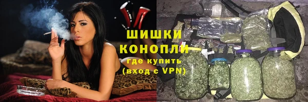 героин Белоозёрский