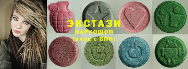 героин Белоозёрский