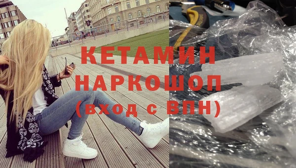 метадон Ростов