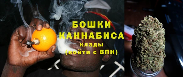 меф VHQ Рославль