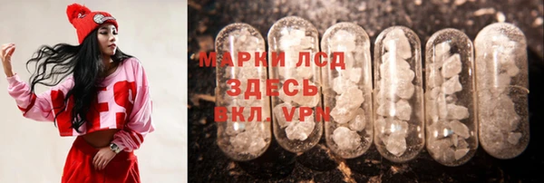 твердый Беломорск