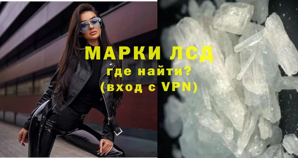 твердый Беломорск