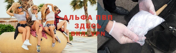твердый Беломорск