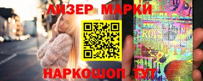 метамфетамин Заволжье