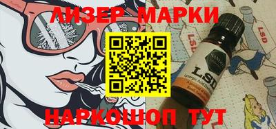MDMA Жуковский
