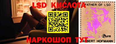 мефедрон Северобайкальск
