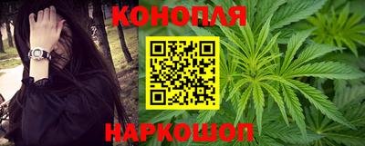спайс Заводоуковск