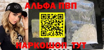 MDMA Жуковский