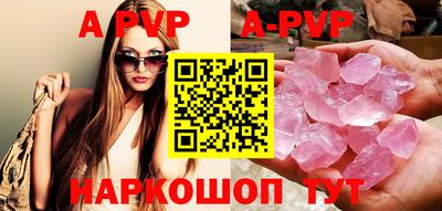 MDMA Жуковский