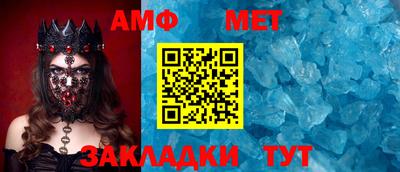 MDMA Жуковский