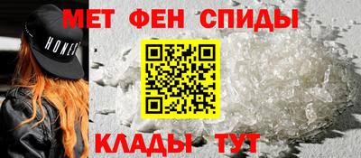 MDMA Жуковский