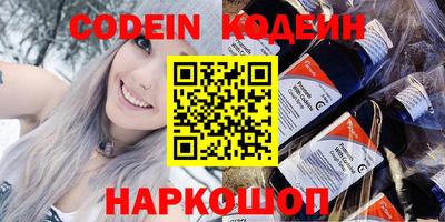 MDMA Жуковский