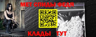 MDMA Жуковский
