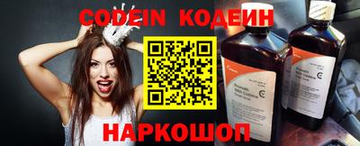 MDMA Жуковский