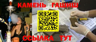 MDMA Жуковский