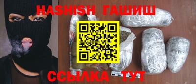 MDMA Жуковский