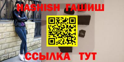MDMA Жуковский