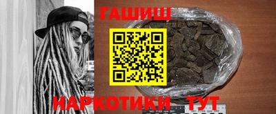 MDMA Жуковский