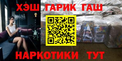 MDMA Жуковский