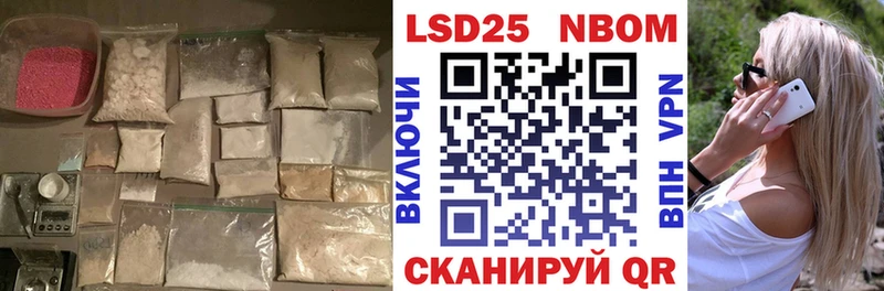 ЛСД экстази ecstasy KRAKEN Минеральные Воды
