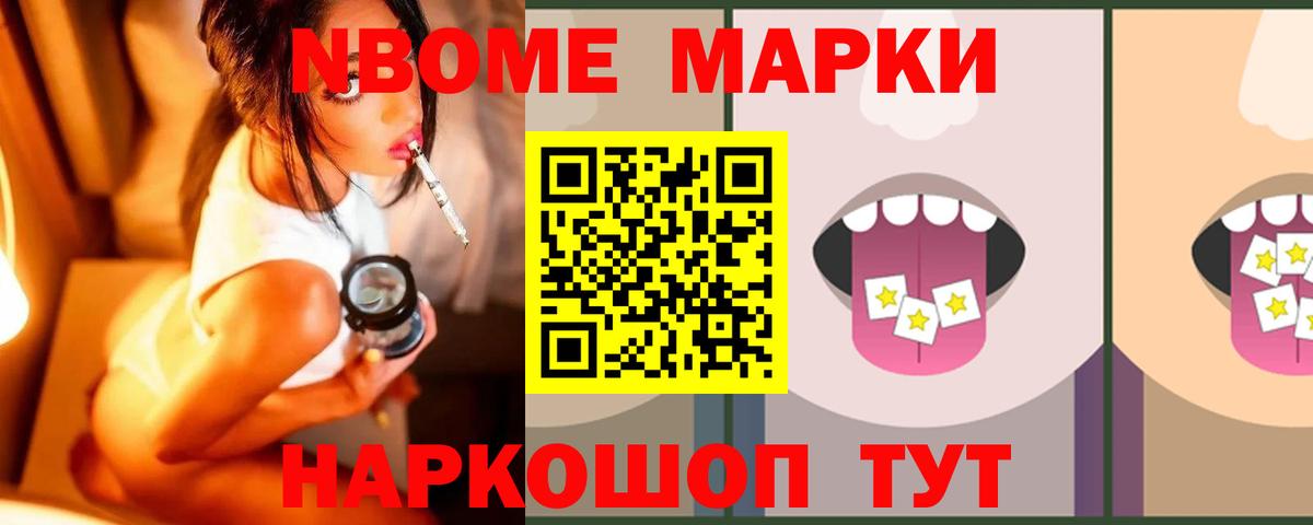 Минеральные Воды  Лсд 25 экстази ecstasy  Вход с VPN  ЛСД экстази кислота 