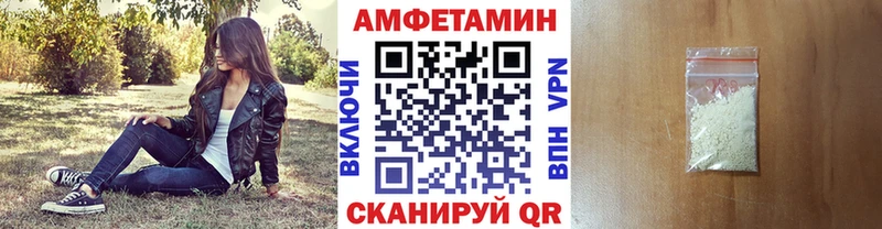 Первитин винт  Минеральные Воды 